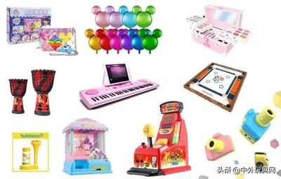 2019廣州玩具展 發(fā)力教育產(chǎn)品，凝聚新動能
