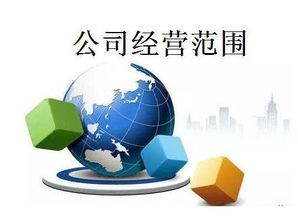 餐飲企業(yè)管理不含食品生產(chǎn)經(jīng)營(yíng)的執(zhí)照能否用于開設(shè)酒吧或咖啡實(shí)體店